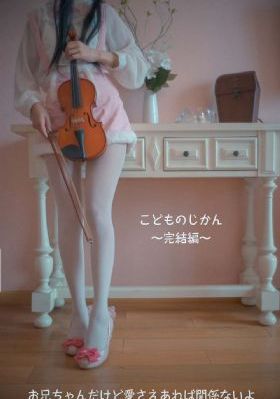 漂亮女警花三级完整版