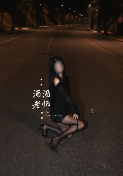 我朋友的丈夫电影