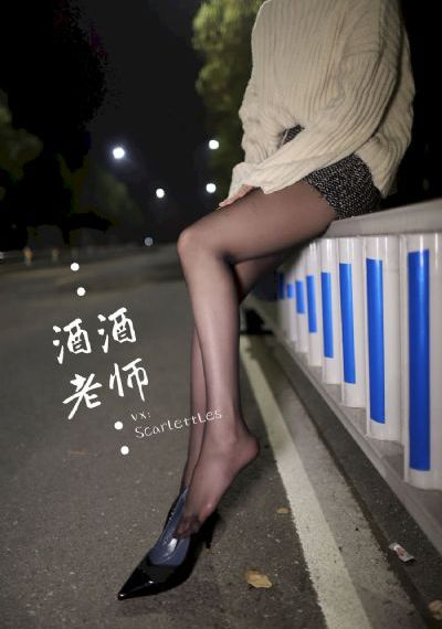 紧急公关