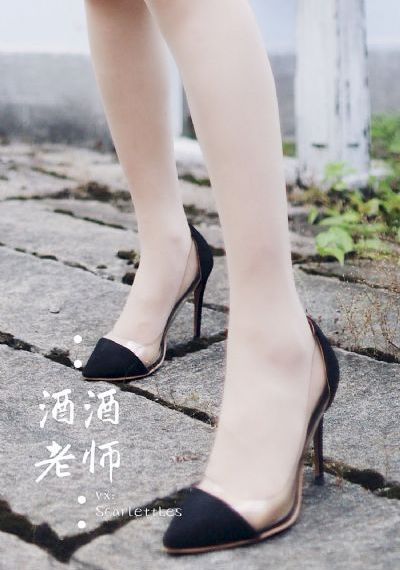 《安达与岛村》