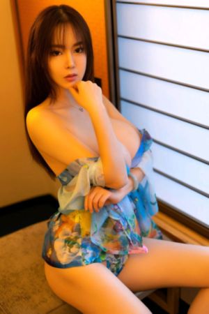 山野异事