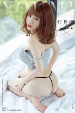 范冰冰和佟大为苹果