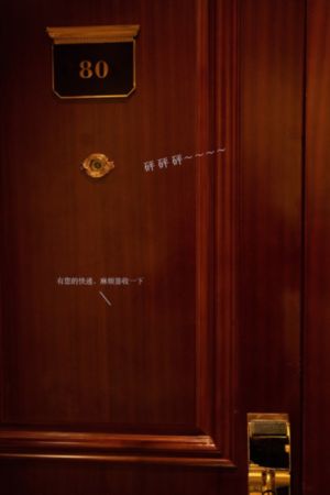爱欲之神