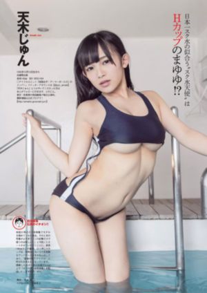 回复术士的重启人生免费看