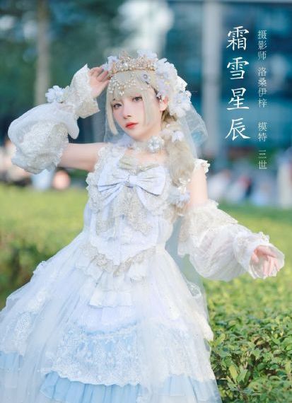 饥渴的阿在线观看
