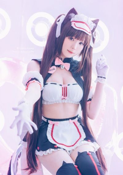 爱矢峰子