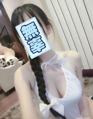 险欲爱 电视剧