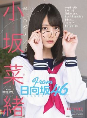 初婚免费观看全集