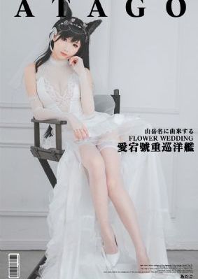 永夜长明电视剧免费播放在线观看