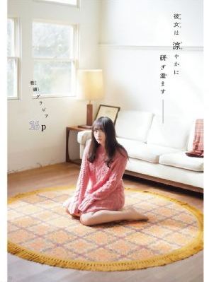 九九最新视频完整