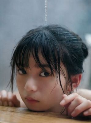 狍与女人做爰全视频完