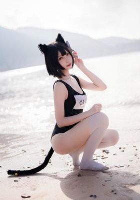 丑八怪警报