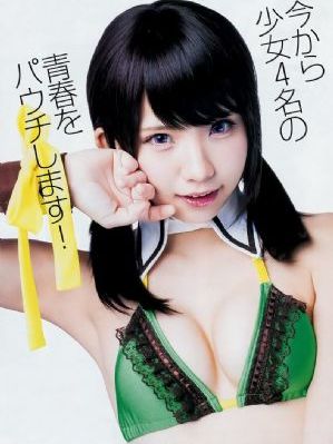 电视剧乡村爱情