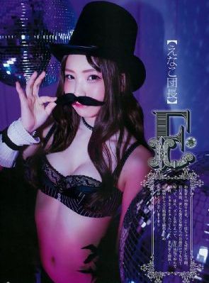 黑心鬼 电影