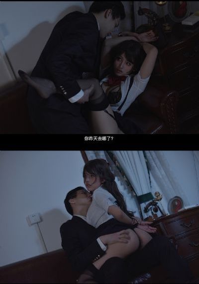 出卖电影